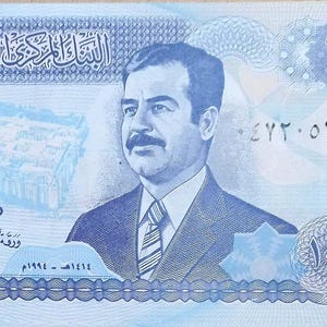 Banconota da 100 dinari iracheni, 1994 UNC. - vecchia carta moneta Banconote straniere - Collezione di carta moneta. Regali per lui.