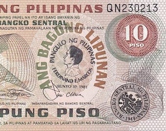 Philippines 10 Piso currency Banknote 1981 UNC.- old Paper Money,Foreign World Banknotes ,Collection Paper Money.