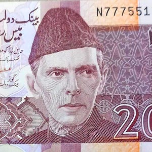 Pakistan 20 Rupien Banknoten 2005 UNC, altes Papiergeld, Auslandsbanknoten, Sammlung altes Papiergeld. Geschenke für Ihn