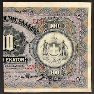 Griechenland 50 Drachmai (Halbe Note) Währung Geldschein 1918 UNC. - Papiergeld - Ausländische Welt Banknoten - Sammlung Papiergeld - Geschenke für Ihn.