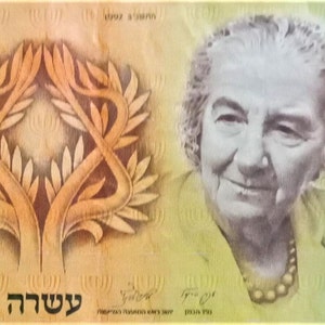 Israel 10 Neue Scheqalim Währung Banknote 1987 S-56. Golda Meir altes Papiergeld , Ausländische Welt Banknoten - Sammlung Papiergeld. Geschenke.