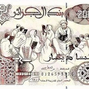 Algerien 200 Dinars Währung Banknote 1992 UNC,- altes Papiergeld - Ausländische Welt Banknoten - Sammlung Papiergeld.Geschenk für Ihn
