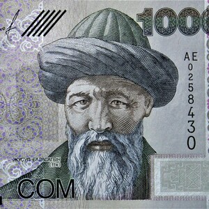Banconota da 1.000 Som del Kirghizistan 2000 UNC. - vecchia carta moneta - Banconote straniere - Collezione di carta moneta. Regali per lui.