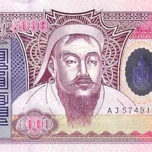 Mongolia, banconota da 5.000 Tugrik del 2003 UNC, vecchia carta moneta. - Banconote del mondo straniero - Collezione di carta moneta. Regali per lui.