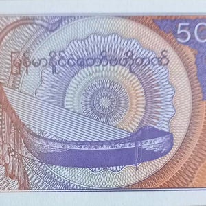 Myanmar Old Currency - Etsy