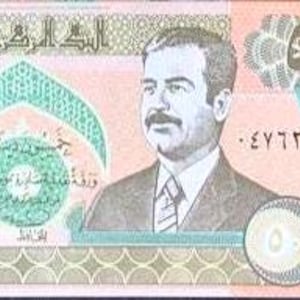 Banconota da 50 dinari iracheni, 1991 UNC. - vecchia carta moneta Banconote straniere - Collezione di carta moneta. Regali per lui.
