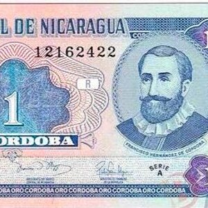 Banconota da 1 Córdoba del Nicaragua del 1990 UNC, - Vecchia carta moneta - Banconote straniere - Collezione di carta moneta. Regali per lui.