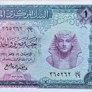 Ägypten 1 Pfund Währung Geldschein 1961-67 XF. altes Papiergeld - Ausländische Welt Banknoten - Sammlung Papiergeld.
