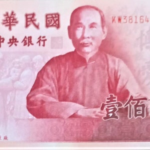 Cina (Taiwan) Banconota da 100 Yuan 2001 XF-UNC.- Vecchia carta moneta Banconote straniere - Collezione Carta moneta.- regali per lui.