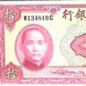 Cina (Taiwan) Banconota da 10 Yuan 1940 SPL.- Vecchia cartamoneta Banconote dal mondo estero - Collezione Cartamoneta.- regali per lui.