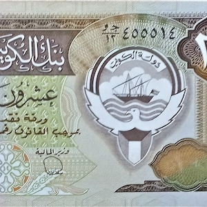 Banconota da 20 dinari del Kuwait, 1968 (1986-1991) FDS. vecchia cartamoneta Banconote del mondo estero - Collezione Cartamoneta. regali per lui.