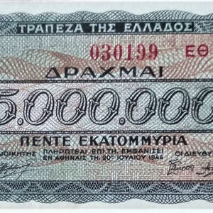Grecia 5.000.000 Drachmai, valuta Banconota 1944 XF-UNC. - vecchia carta moneta, Banconote straniere - Collezione Carta Moneta
