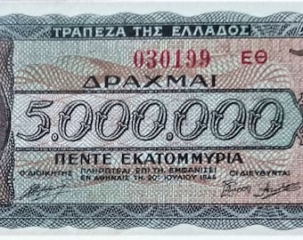 ユーゴスラビア 1000 万ディナール紙幣 1994 UNC。古い紙幣、外国通貨