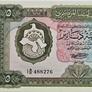 Banconota da 5 Dinari libici 1971-1972 UNC,- vecchia cartamoneta - Banconote del mondo estero - Collezione Cartamoneta.regali per lui