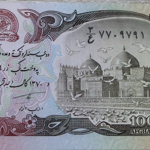 Afghanistan 1.000 Afghani, Währung Geldschein 1979-91 UNC. - altes Papiergeld Ausländische Welt Banknoten - Sammlung Papiergeld