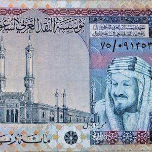 Banconota da 100 Riyal dell'Arabia Saudita del 1977 VF-XF. Vecchia carta moneta, banconote straniere - Collezione di carta moneta. Regali per lui.