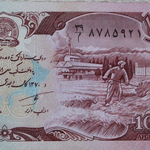 Afghanistan 100 afghani, valuta Banconota 1991-93 XF-UNC. - vecchia cartamoneta, banconote del mondo estero - Collezione cartamoneta