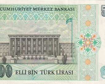 旧札 50,000トルコリラ トルコ 50,000 リラ紙幣 1989-1995 UNC。古い紙幣、外国紙幣