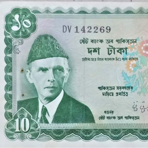 Pakistan 10 Rupien Währung Banknoten 1972-75 UNC, altes Papiergeld, ausländische Weltbanknoten, Sammlung altes Papiergeld. Geschenke für Ihn