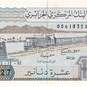 Algeria 10 Dinars valuta Banconota 1983 UNC,- vecchia carta moneta - Banconote del mondo straniero - Collezione Carta moneta.regali per lui