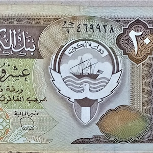 Kuwait 20 Dinars Währung Banknote, 1968 VG-F.- altes Papiergeld Ausländische Welt Banknoten - Sammlung Papiergeld. Geschenke für Ihn.