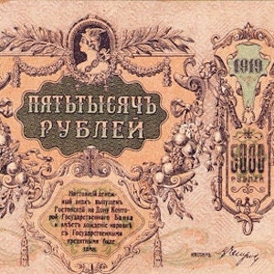 Russland 5000 Ruble 1919 UNC. Alte Papiergeld-Geldscheine - Ausländische Welt Währung - 1900er Jahre ! - Sammelgeld