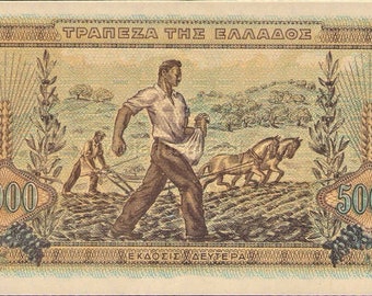 ギリシャ 5,000 ドラクマ、通貨紙幣 1942 UNC。 - 古い紙幣、外国の