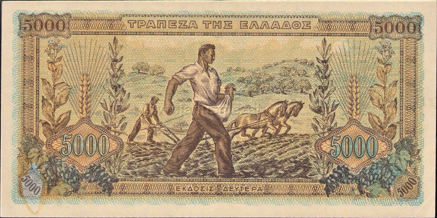 ギリシャ 5,000 ドラクマ、通貨紙幣 1942 UNC。 - 古い紙幣、外国の