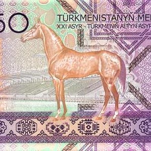 Turkmenistan 50 Manat Währung Banknote 2005 UNC,- altes Papiergeld - Ausländische Welt Banknoten - Sammlung Papiergeld.- Geschenke für Ihn