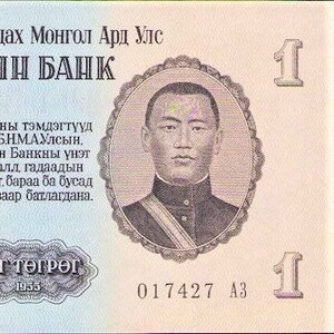 Mongolia 1 Tugrik Valuta Banconota 1955 UNC, Vecchia Carta Moneta.- Banconote straniere - Collezione Carta Moneta. Regali per lui.