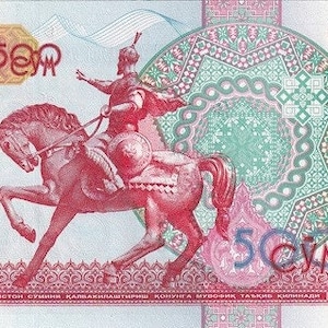 Usbekistan 500 Som Währung Banknote 1999 UNC. - altes Papiergeld - Fremde Welt Banknoten - Sammlung Papiergeld- Geschenke für Ihn.