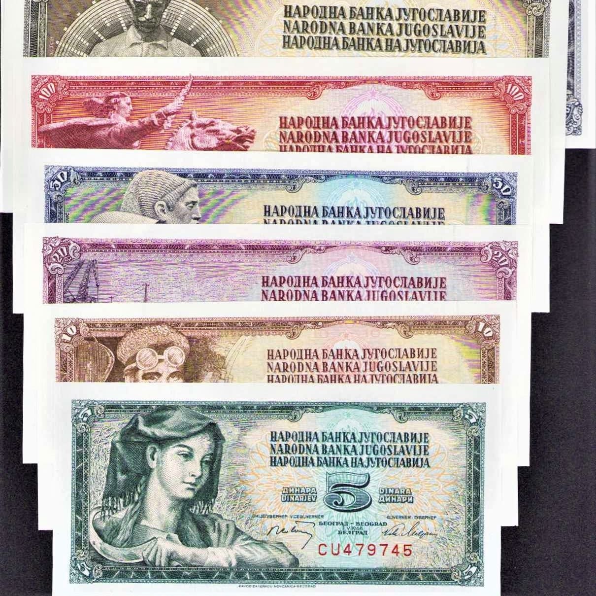 Yugoslavia old money - Etsy 日本
