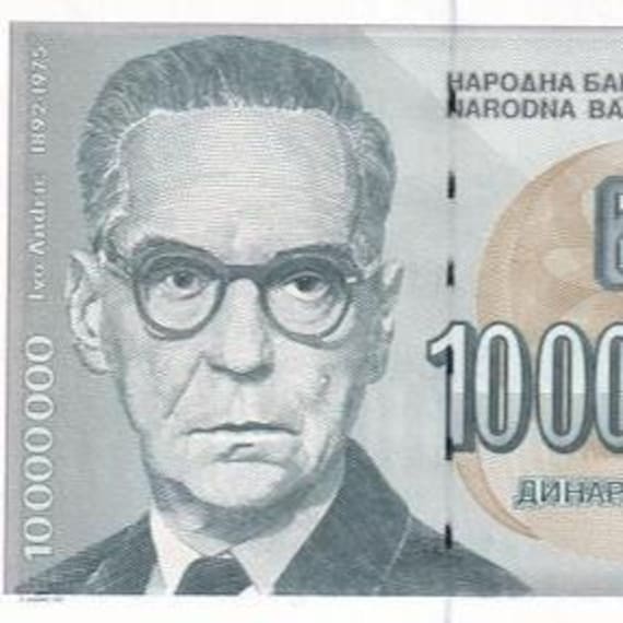 ユーゴスラビア 1000 万ディナール紙幣 1994 UNC。古い紙幣、外国通貨