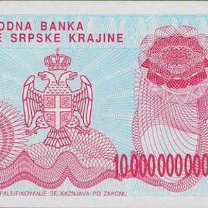 Banconota da 10 miliardi di dinara croata del 1993 UNC. - vecchia carta moneta - Banconote straniere - Collezione di carta moneta.