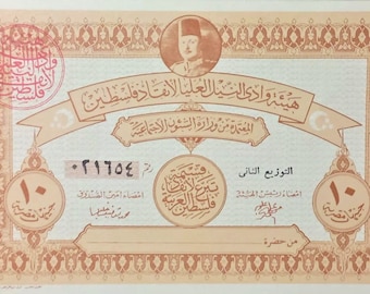 Palestina 1948 UNC. Fondo de guerra 10 Cuneyh (libras) Rey Farouk, nota de donación, dinero árabe en efectivo, nota de factura de Egipto.
