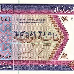 Mauritania 100 Ouguiya, banconota del 2002 UNC, vecchia carta moneta - Banconote straniere - Collezione di carta moneta.Regali per lui.