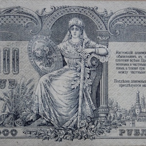 Russland 1.000 Ruble 1919 vz-unz. Alte Papiergeld-Geldscheine - Ausländische Welt Währung - 1900er Jahre ! - Sammelgeld