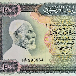Banconota da 10 Dinari della Libia 1971-1972 UNC,- vecchia cartamoneta - Banconote del mondo estero - Collezione Cartamoneta.regali per lui