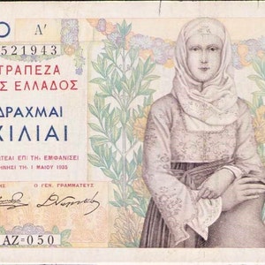 Grecia Banconota da 1.000 Drachmai 1935 G, - vecchia cartamoneta, Banconote dal mondo estero - Collezione Cartamoneta-regali per lei.