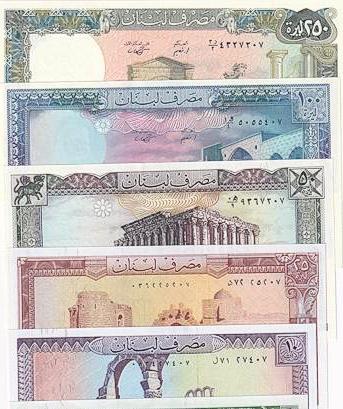 Old banknotes - Etsy 日本