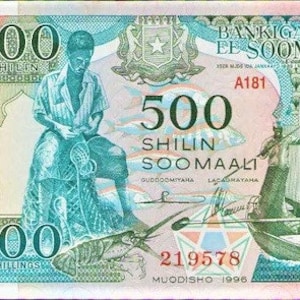 Banconota da 500 Scellini della Somalia, 1996 UNC. - Vecchia carta moneta - Banconote straniere - Collezione di carta moneta. Regali per lui.