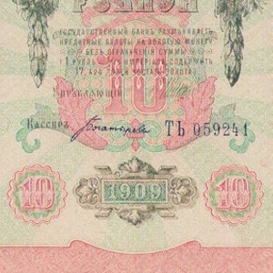 Banconota da 10 rubli russi del 1909 XF-UNC. Vecchia carta moneta - Valuta estera/Banconote anni 1900! - Collezione Denaro-regali per lui.
