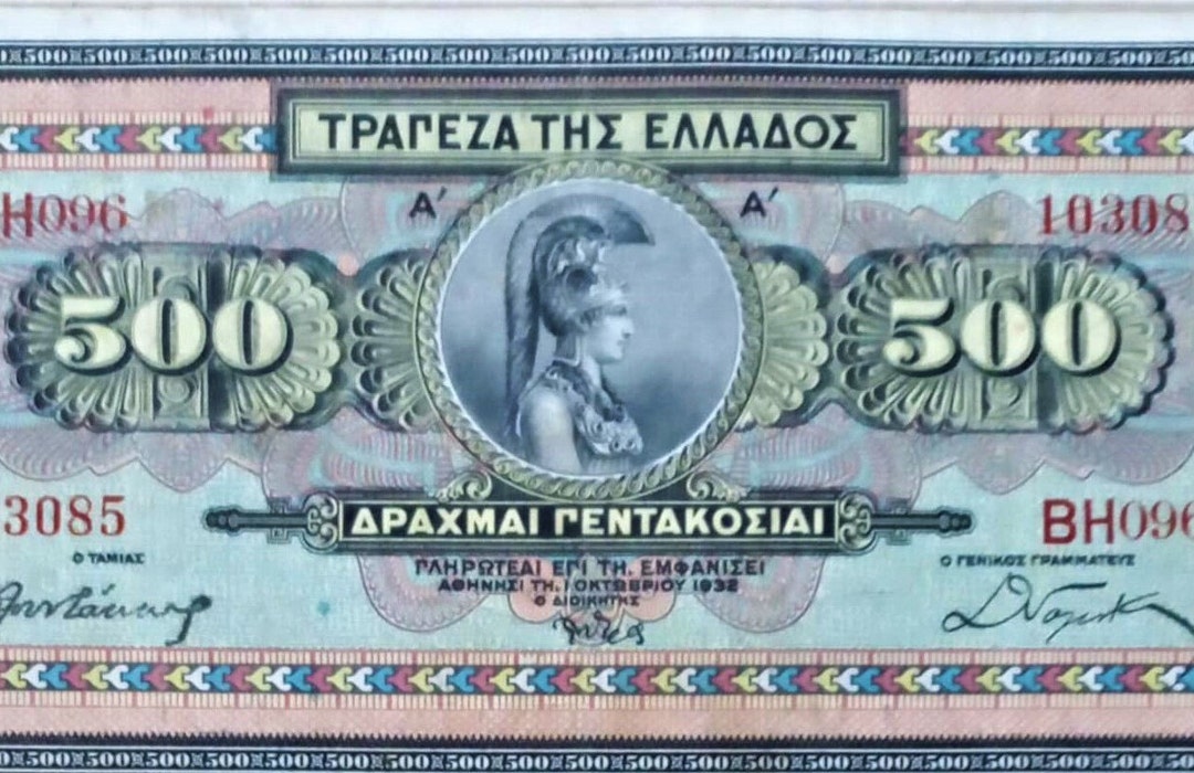 Greece 500 Apaxmai Currency Banknote 1932 VF-XF. Old Paper - Etsy