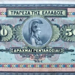Griechenland 500 Drachmai Währung Geldschein von 1932 fast fastfe. - alte Papiergeld, Ausländische Welt Banknoten - Sammlung Papiergeld-Geschenke für Ihn.
