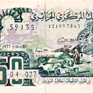 Algeria 50 Dinars valuta Banconota 1977 XF,- vecchia carta moneta - Banconote del mondo straniero - Collezione Carta moneta.regali per lui