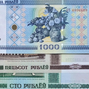 Bielorussia 20/50/100/500/1.000 Rubli Banconote Valuta 5 Pz. set 2000 UNC.- Carta moneta, Banconote del mondo straniero - Collezione Carta moneta