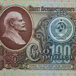 Banconota da 100 rubli russi del 1991 UNC. - Vecchia carta moneta. - Valuta estera/Banconote -- Collezione Regali in denaro per lui.
