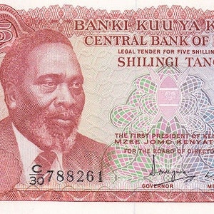 Banconota da 5 scellini del Kenya 1978 UNC.- Vecchia carta moneta, Banconote del mondo straniero - Collezione di carta moneta