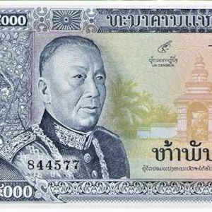 Banconota da 5.000 Kip del Laos, 1975 UNC. - Vecchia carta moneta - Banconote straniere - Collezione di carta moneta. Regali per lui.