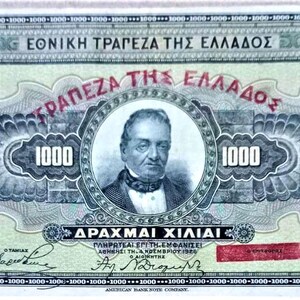 Grecia 1.000 Drachmai banconota 1926 XF, - Banconote straniere - Collezione Carta moneta - regali per lei.